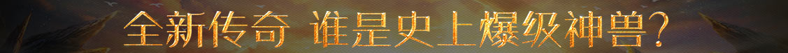 外汇数据指数网